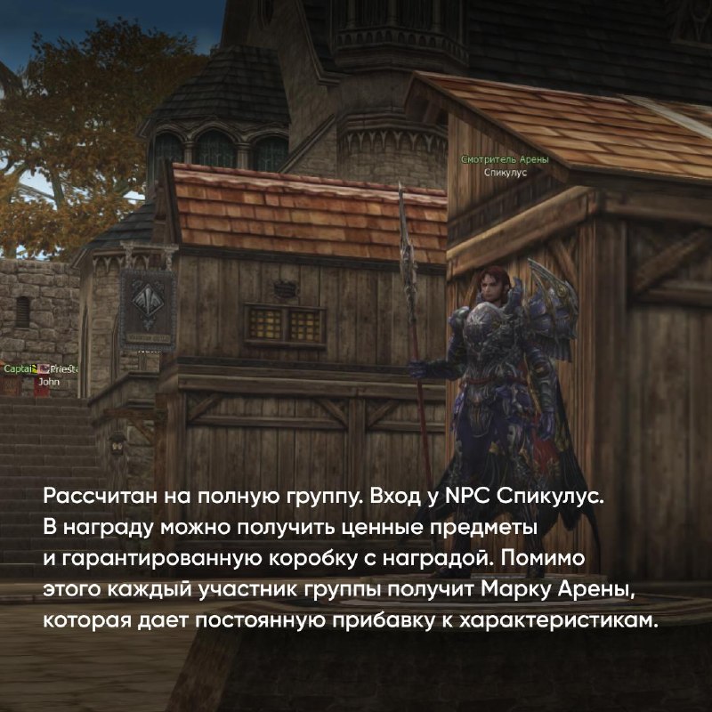 Scryde — 🔥 Напрягаемся Скрайд — 🔥 Напрягаемся