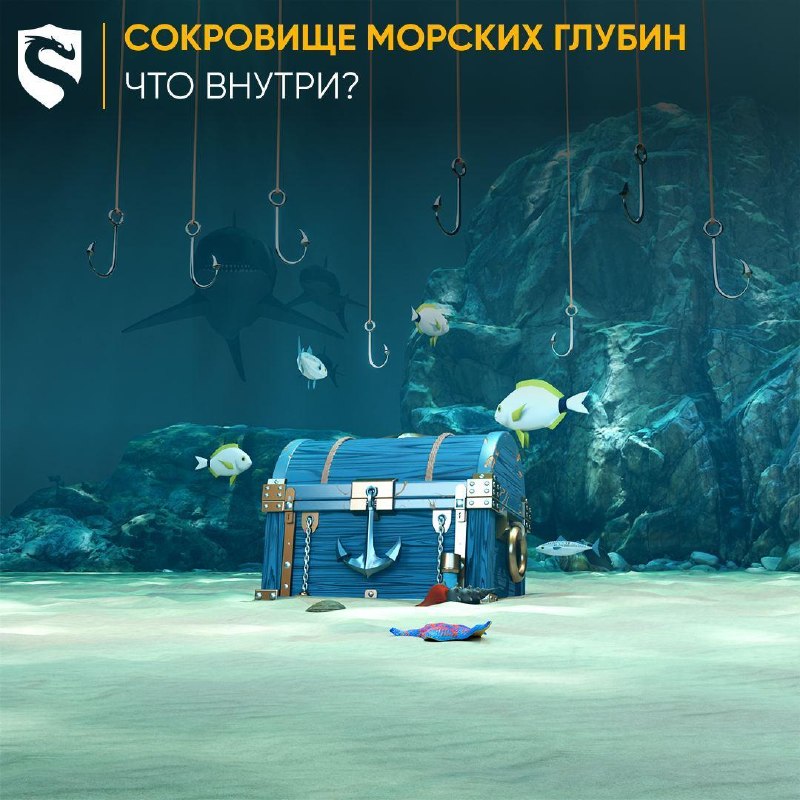 Scryde — 😏 Вытащишь или нет? Скрайд — 😏 Вытащишь или нет?