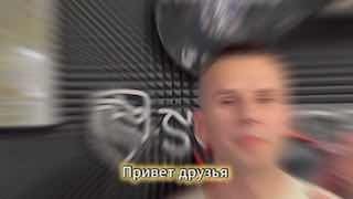 Скрайд — ✊ 50 часов на все про все