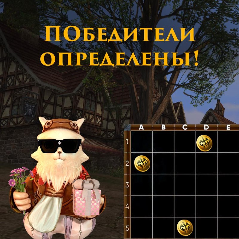 Scryde — 💗 Интерактивчик подъехал Знаем как вы их любите – поэтому даем шанс не только развлечься, но и залутать голду. В эт... Скрайд — 💗 Интерактивчик подъехал Знаем как вы их любите – поэтому даем шанс не только развлечься, но и залутать голду. В эт...