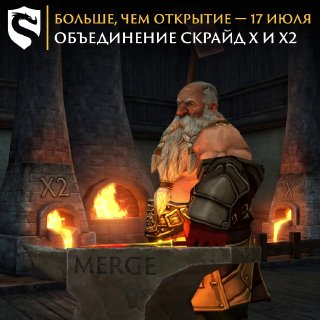 Scryde — 🧘 Больше, чем открытие Скрайд — 🧘 Больше, чем открытие
