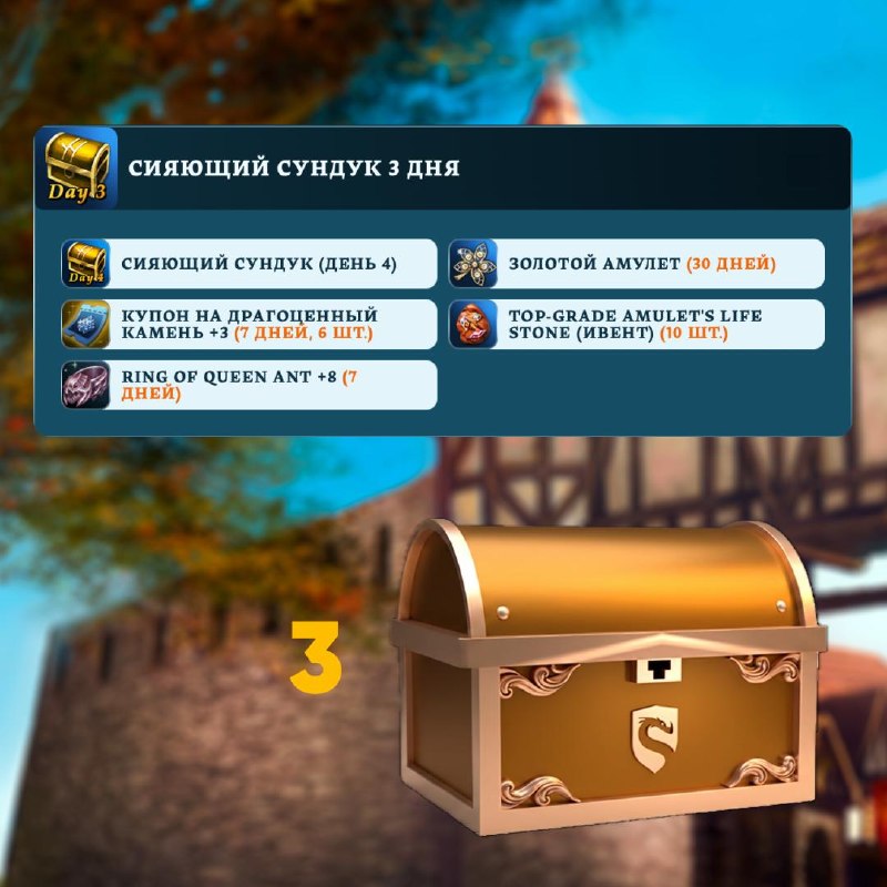 Scryde — 🤓 Как забуститься за неделю? Скрайд — 🤓 Как забуститься за неделю?
