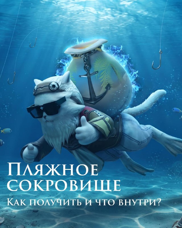 Scryde — 😎 Буста много не бывает Скрайд — 😎 Буста много не бывает