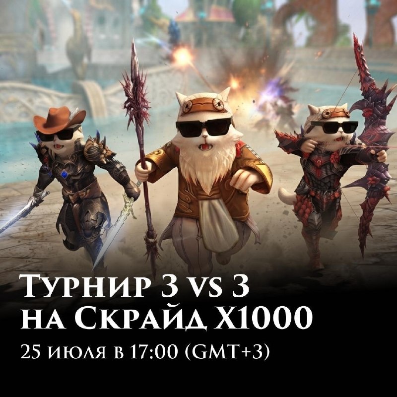 Scryde — 🦈 Подготавливаем стрим и скоро стартуем киберспорт Скрайд — 🦈 Подготавливаем стрим и скоро стартуем киберспорт