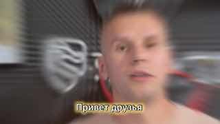 Scryde — 🤨 Так что же такое Скрайд Х5 Классик? Скрайд — 🤨 Так что же такое Скрайд Х5 Классик?