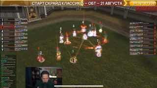 Scryde — Смотрим Финалы нижней сетки Турнира Скрайд X5 Classic Скрайд — Смотрим Финалы нижней сетки Турнира Скрайд X5 Classic