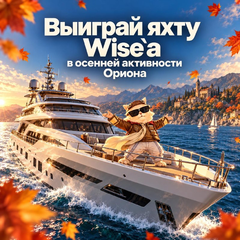 Scryde — 🥰 Пока одни разыгрывают Трактор, БНВ и Ниву, мы решили пойти дальше Скрайд — 🥰 Пока одни разыгрывают Трактор, БНВ и Ниву, мы решили пойти дальше