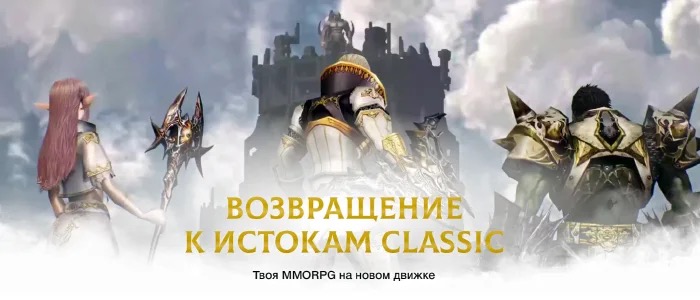 Lu4 — скриншот игры